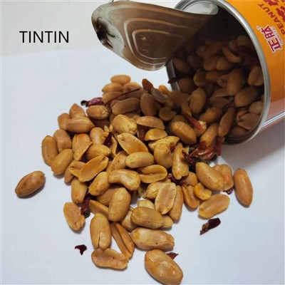 Konservalangan yong'oqlar